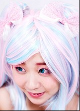 Ai Minano